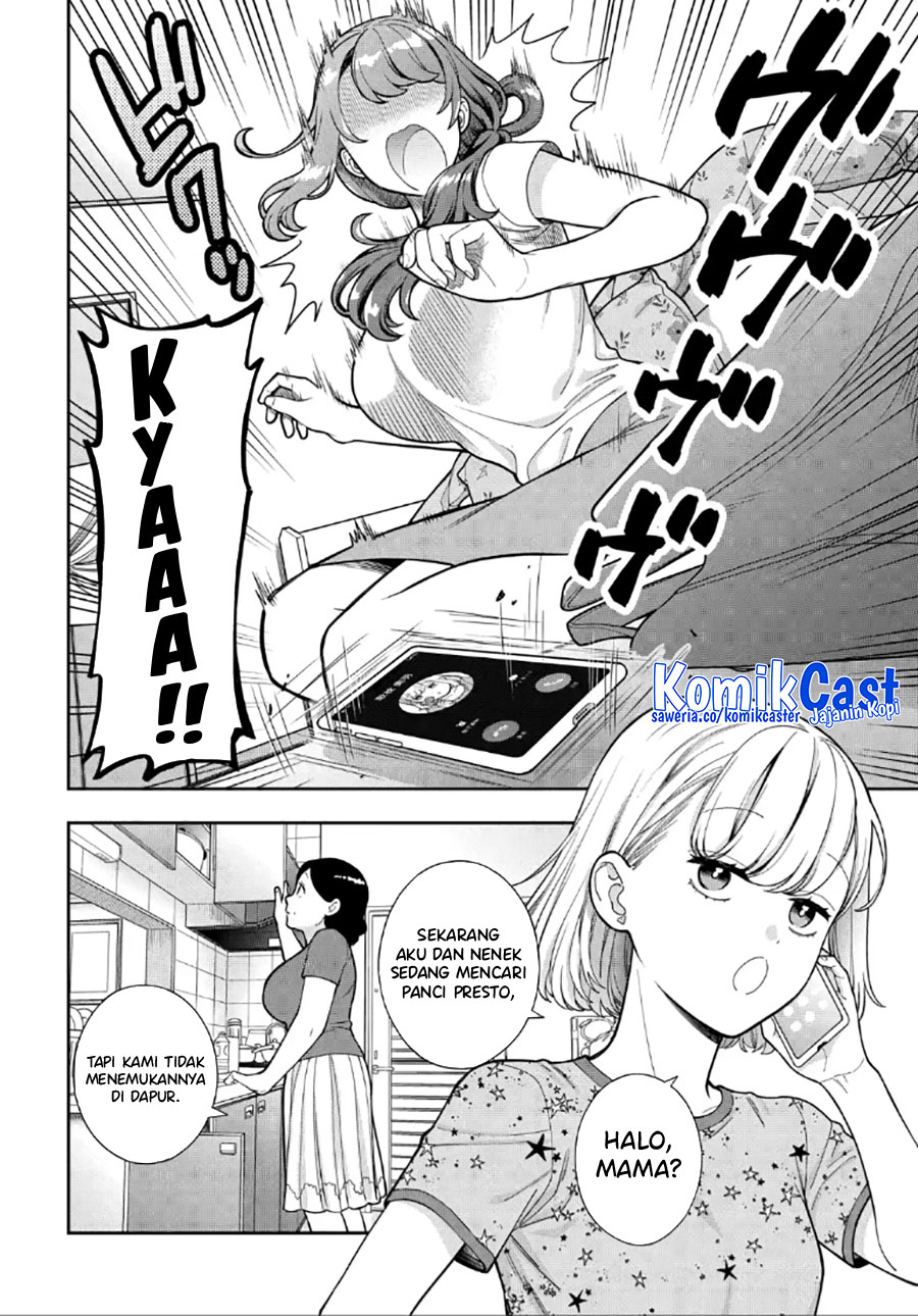 Musume Janakute, Watashi (mama) Ga Suki Nano! Chapter 30