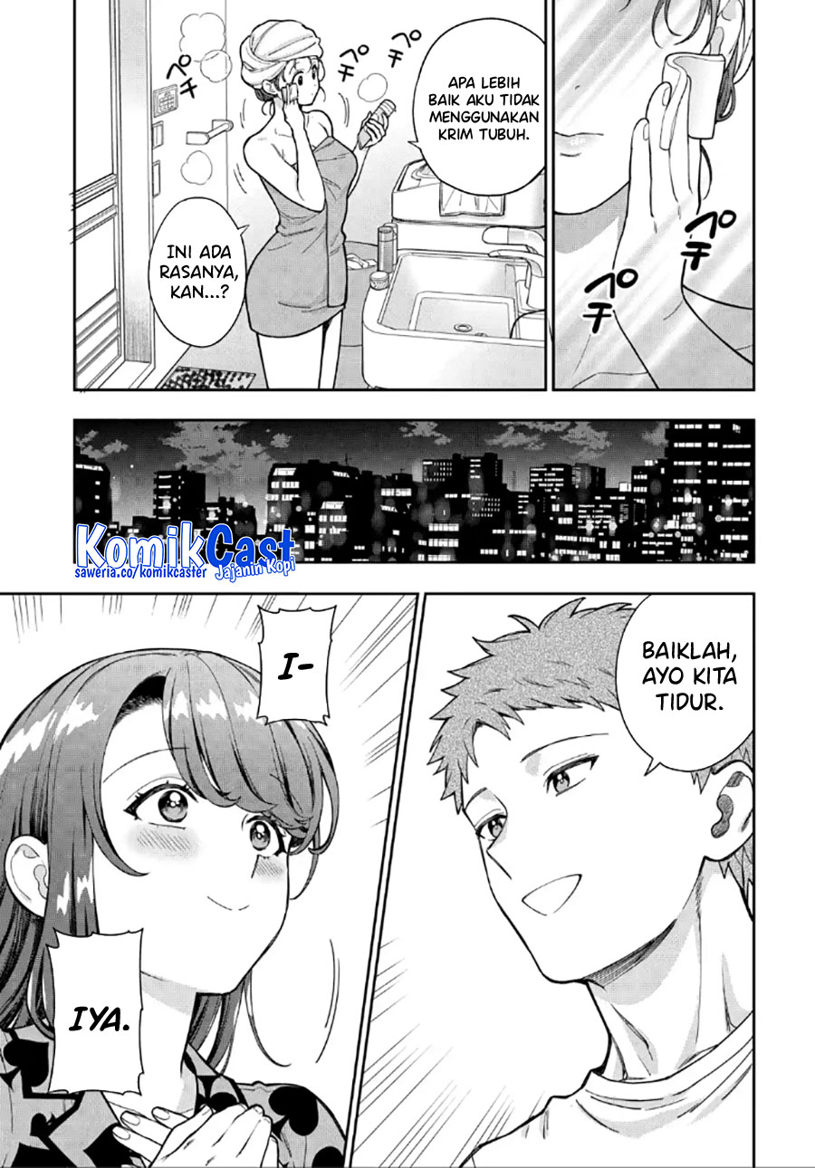 Musume Janakute, Watashi (mama) Ga Suki Nano! Chapter 30