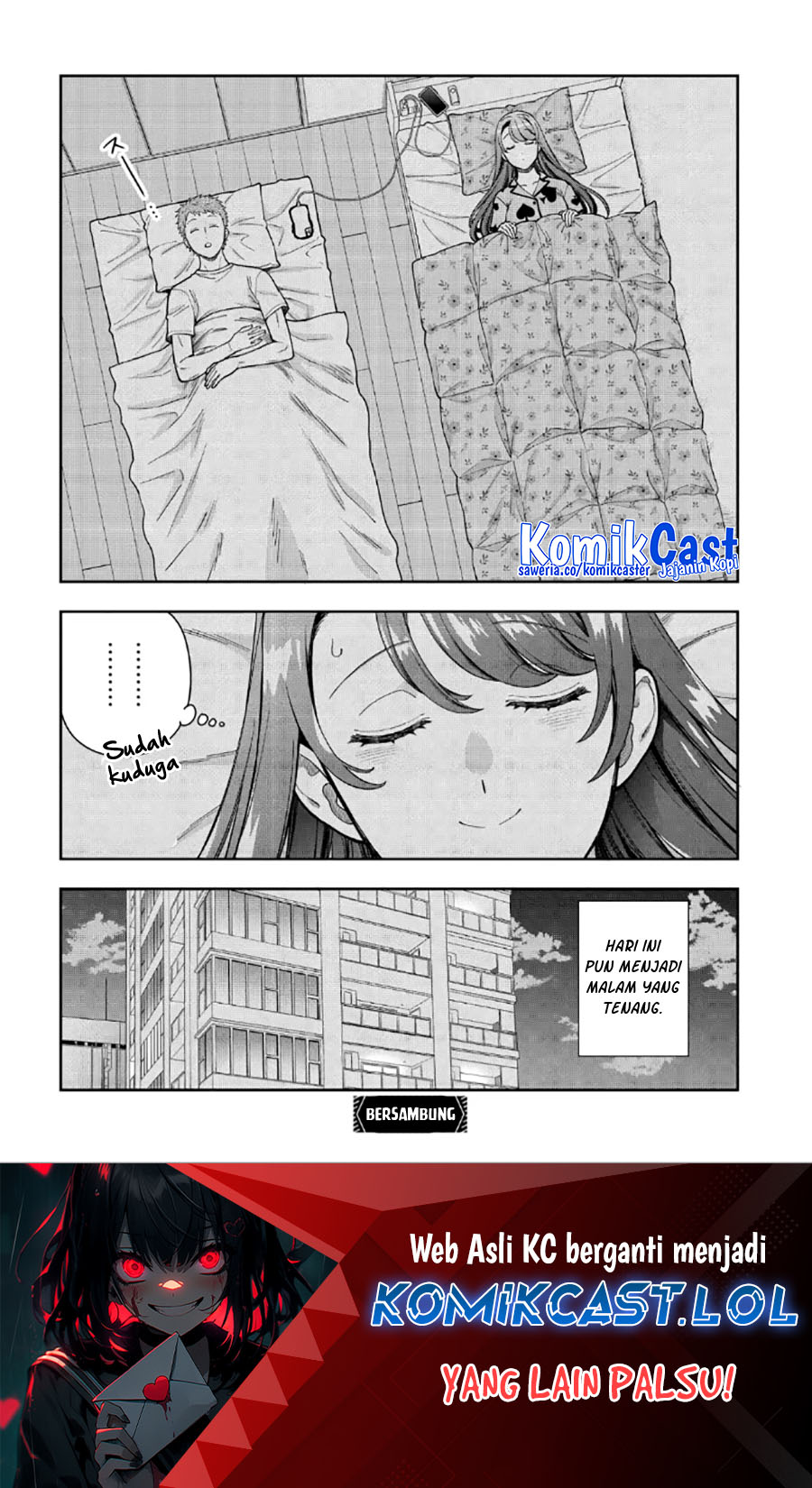 Musume Janakute, Watashi (mama) Ga Suki Nano! Chapter 30