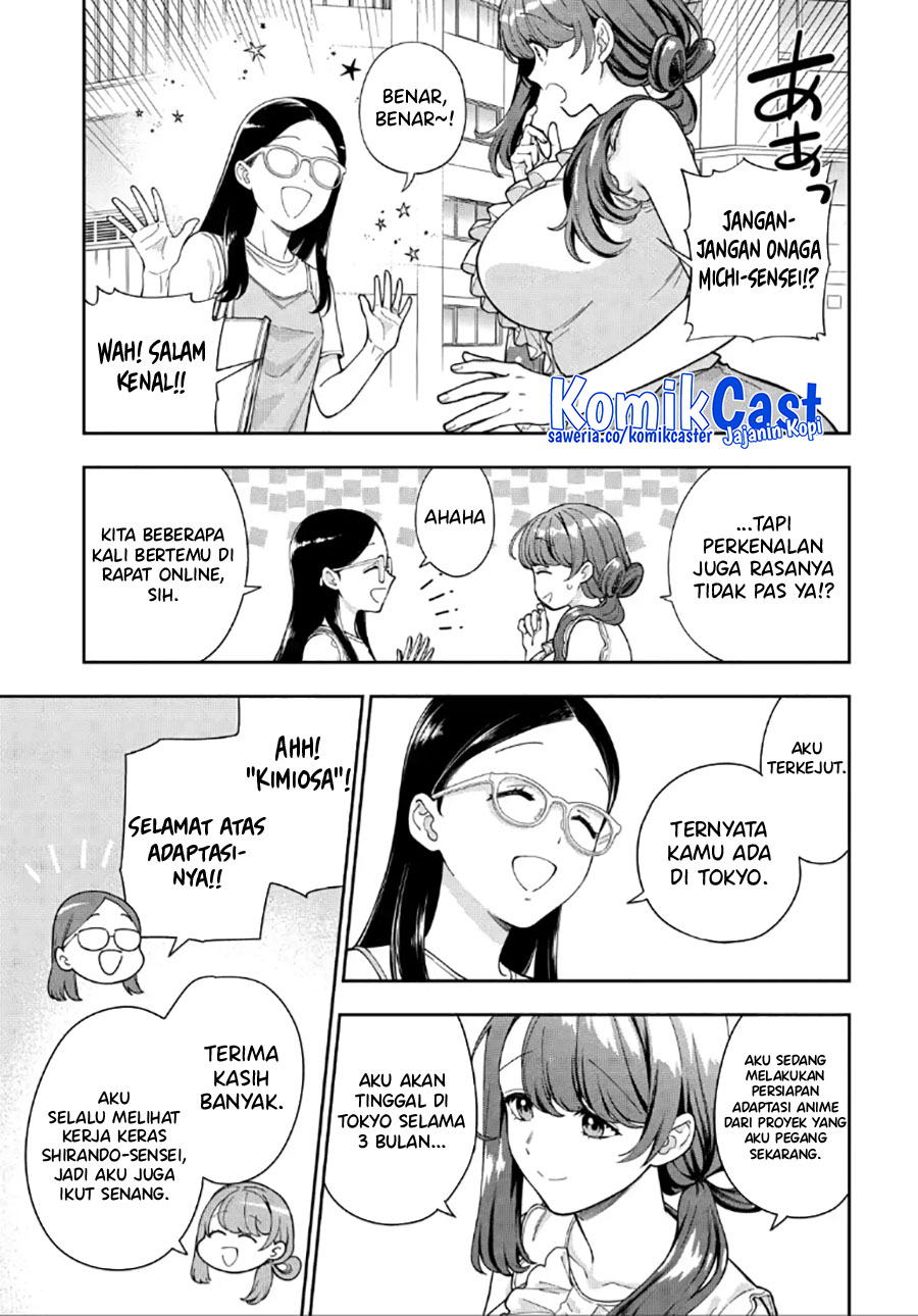 Musume Janakute, Watashi (mama) Ga Suki Nano! Chapter 30