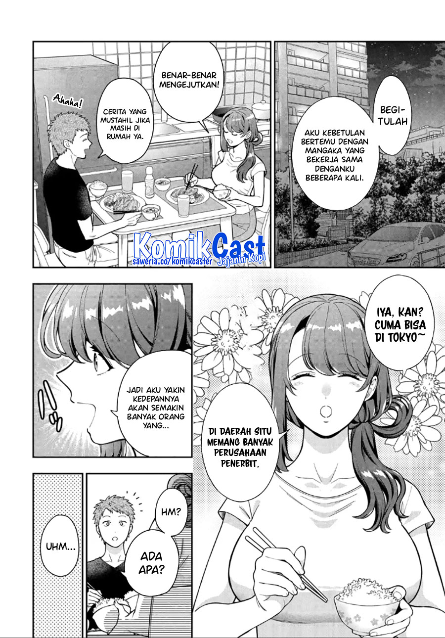 Musume Janakute, Watashi (mama) Ga Suki Nano! Chapter 30