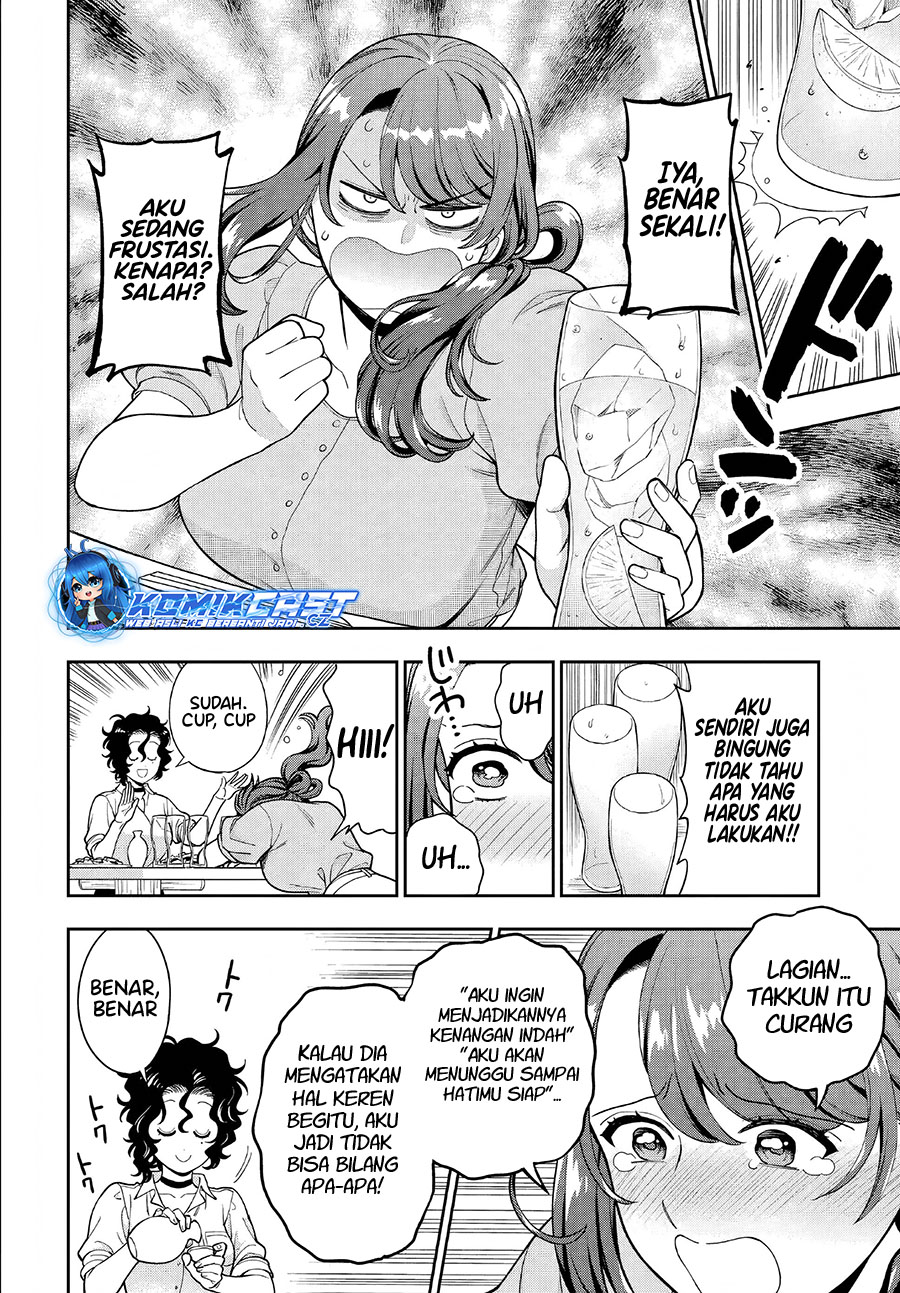 Musume Janakute, Watashi (mama) Ga Suki Nano! Chapter 33