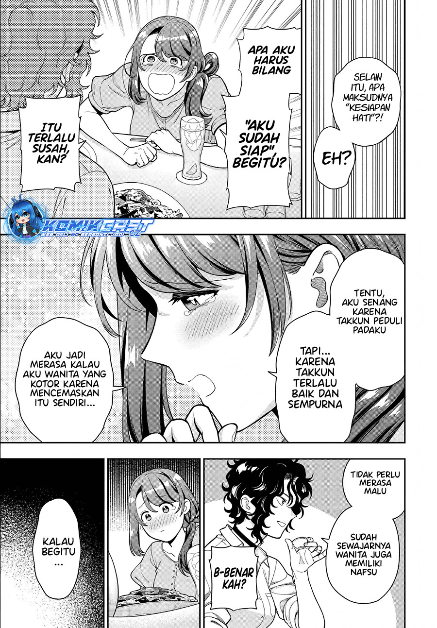 Musume Janakute, Watashi (mama) Ga Suki Nano! Chapter 33