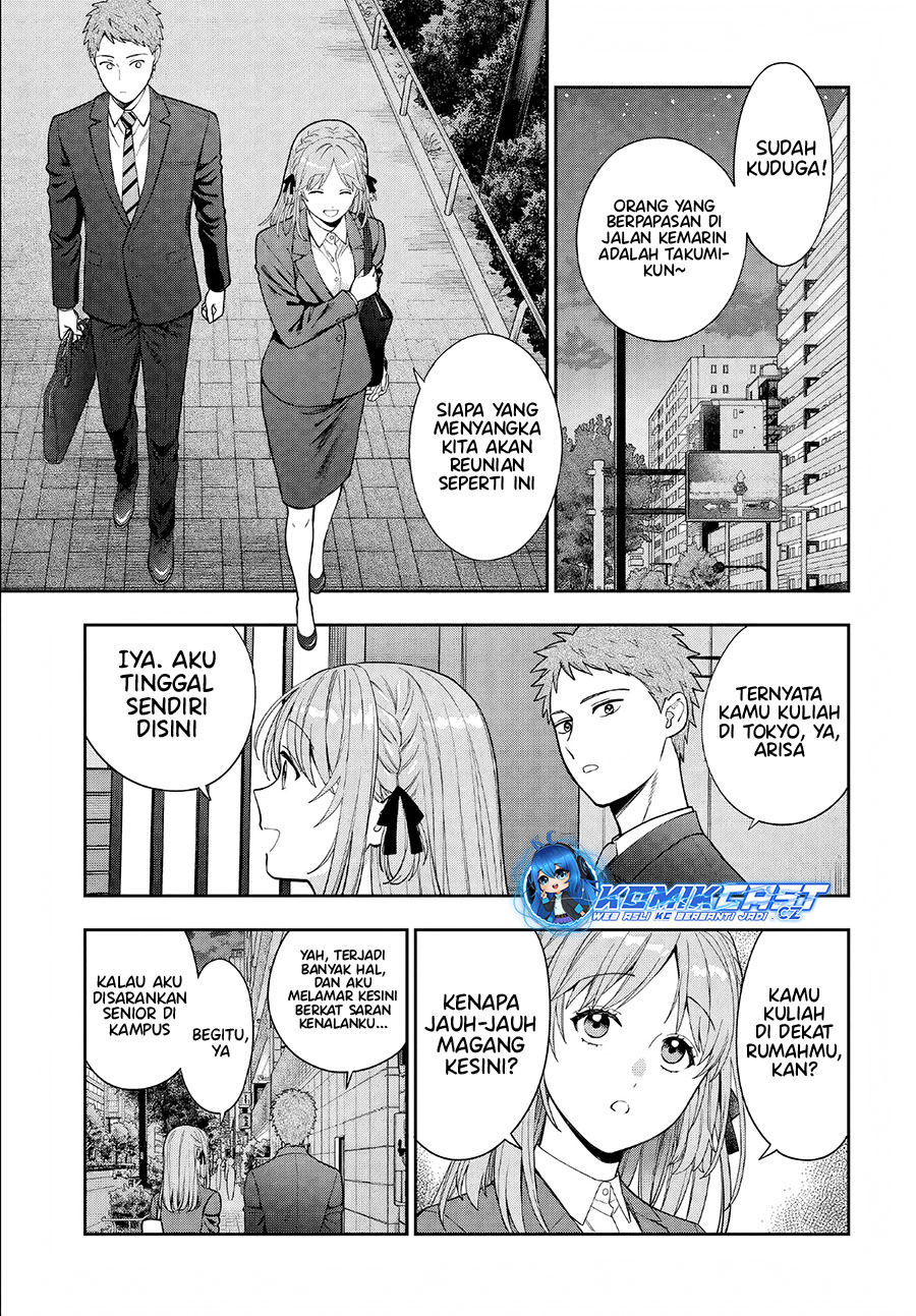 Musume Janakute, Watashi (mama) Ga Suki Nano! Chapter 33