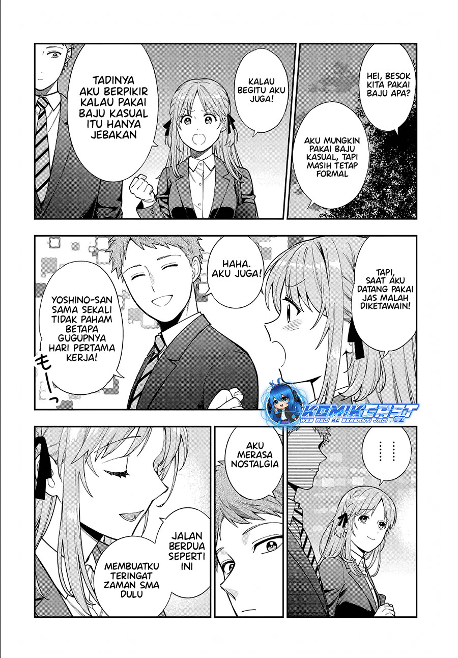 Musume Janakute, Watashi (mama) Ga Suki Nano! Chapter 33