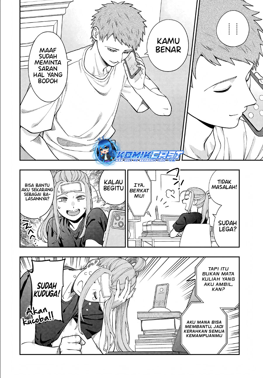 Musume Janakute, Watashi (mama) Ga Suki Nano! Chapter 34