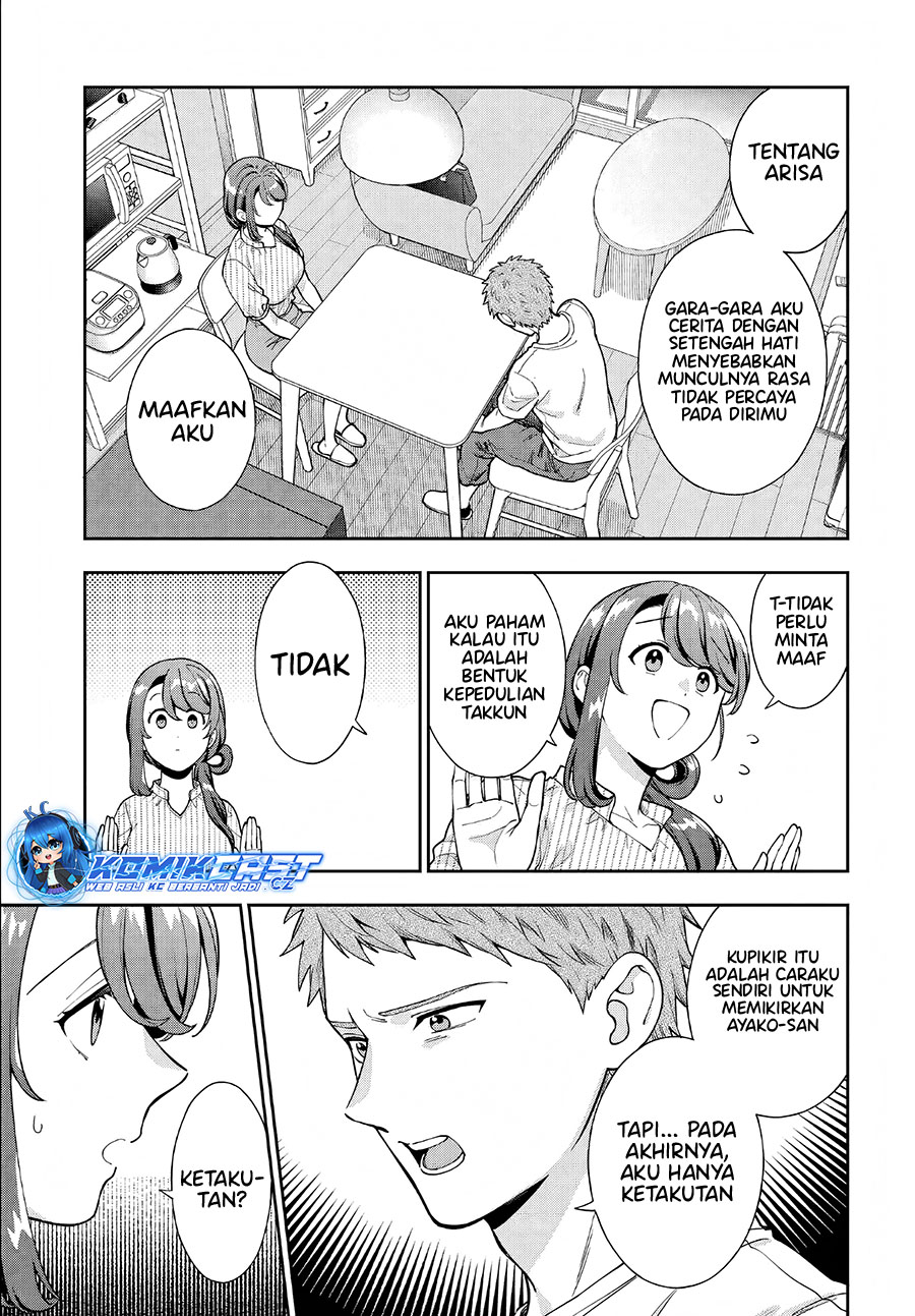 Musume Janakute, Watashi (mama) Ga Suki Nano! Chapter 34