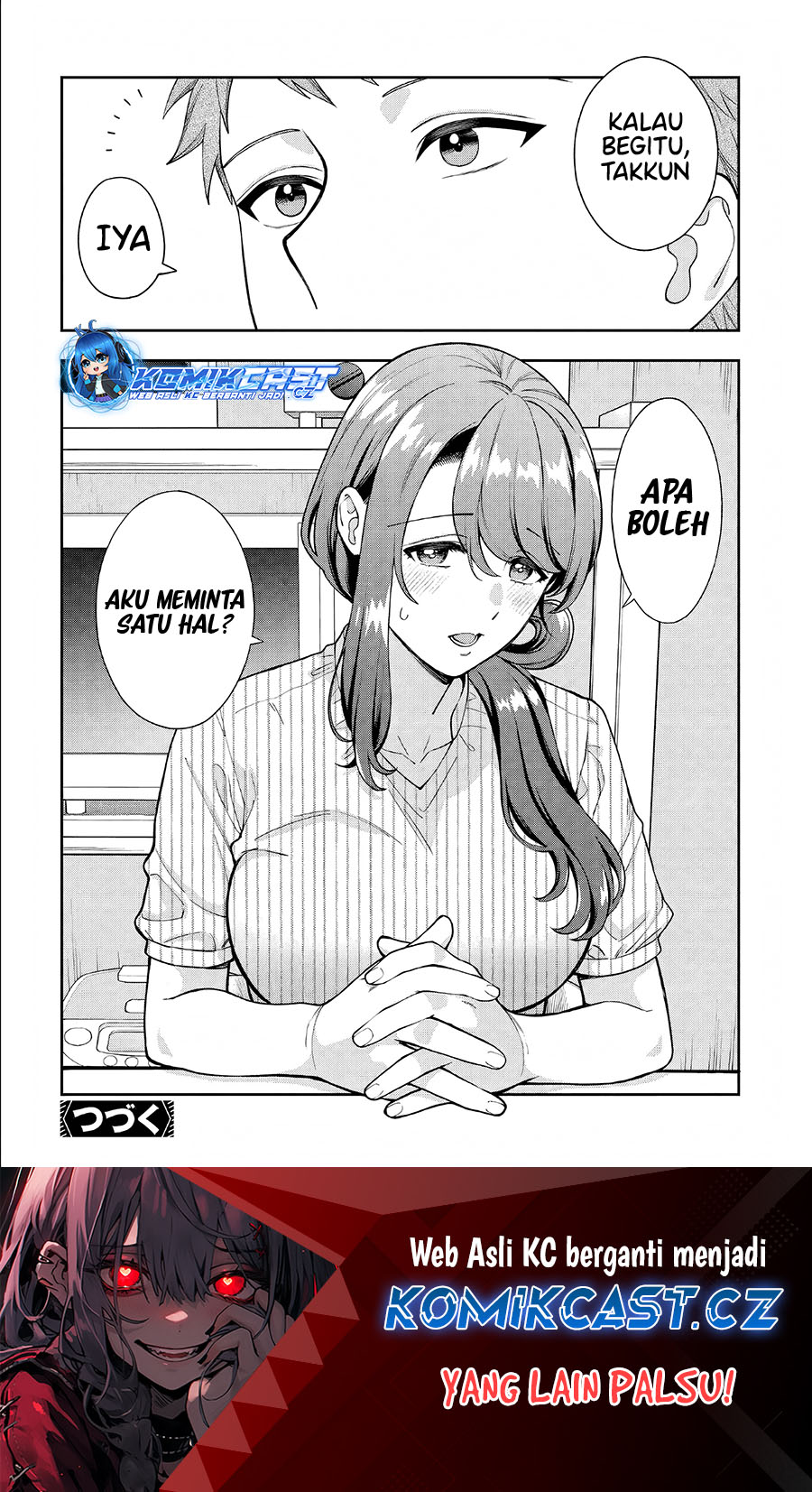 Musume Janakute, Watashi (mama) Ga Suki Nano! Chapter 34