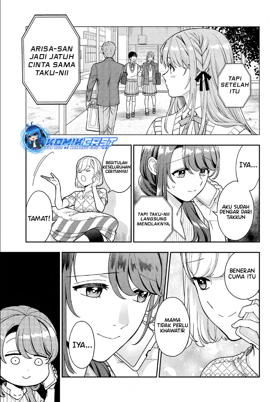 Musume Janakute, Watashi (mama) Ga Suki Nano! Chapter 34