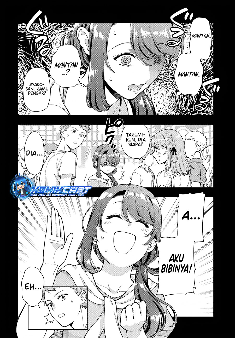 Musume Janakute, Watashi (mama) Ga Suki Nano! Chapter 34