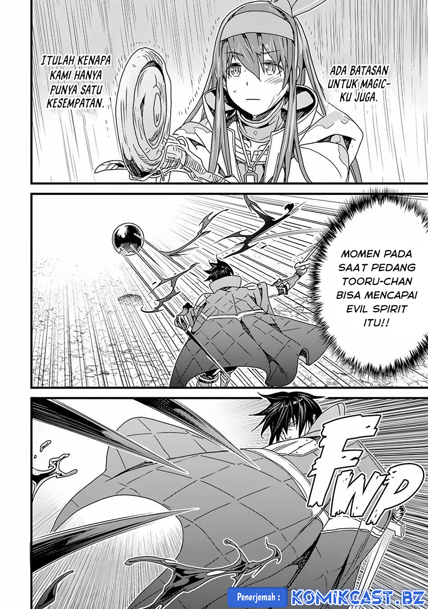 Yakudatazu Skill Ni Jinsei O Sosogikomi 25-nen, Imasara Saikyou No Boukentan Midori Kashi No Akira Chapter 27