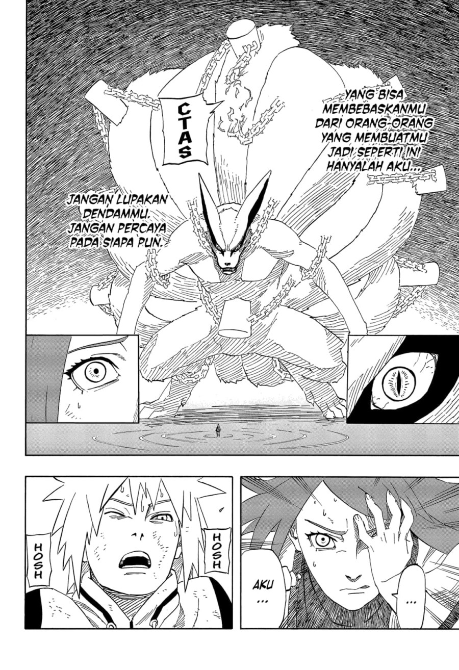 Naruto Gaiden Uzu No Naka No Tsumujikaze Chapter 0