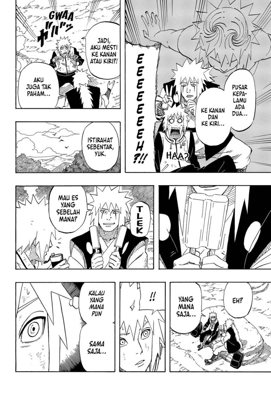 Naruto Gaiden Uzu No Naka No Tsumujikaze Chapter 0