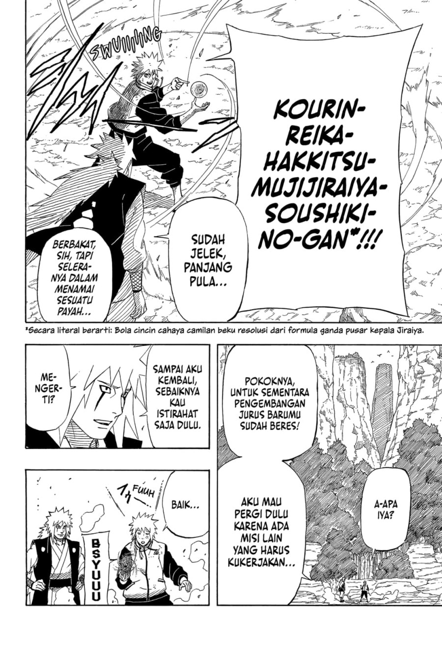 Naruto Gaiden Uzu No Naka No Tsumujikaze Chapter 0