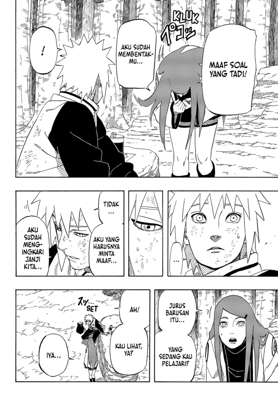 Naruto Gaiden Uzu No Naka No Tsumujikaze Chapter 0