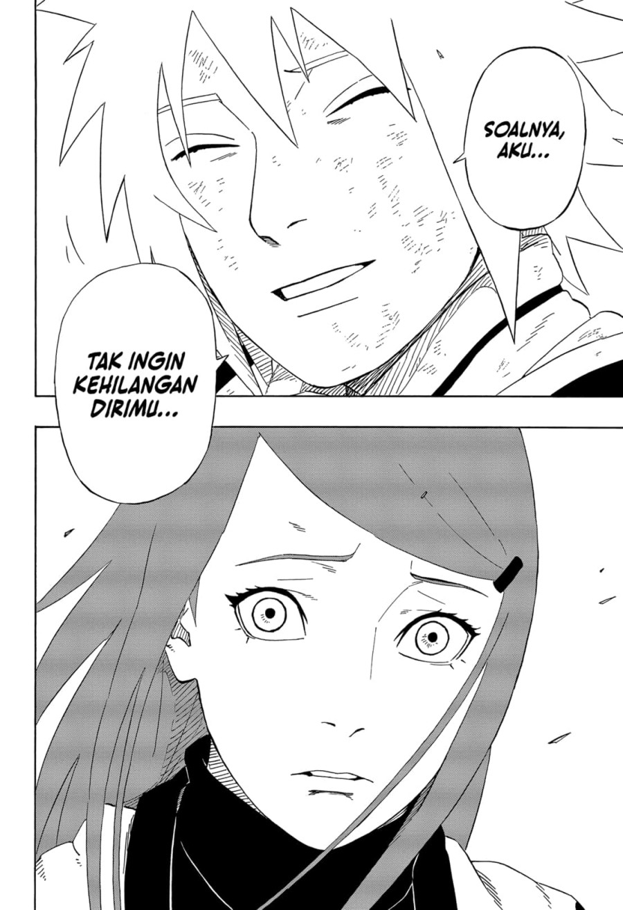 Naruto Gaiden Uzu No Naka No Tsumujikaze Chapter 0