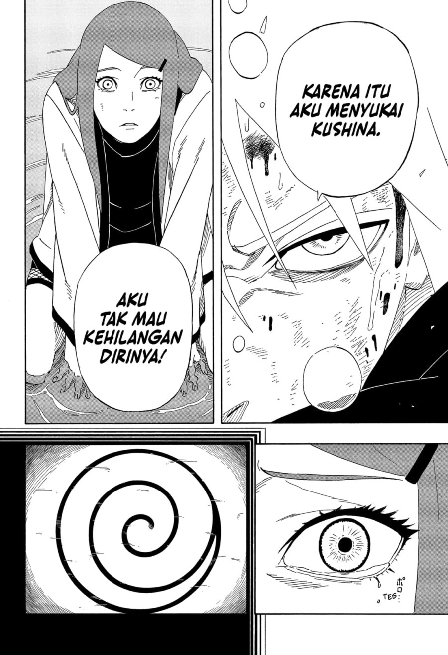 Naruto Gaiden Uzu No Naka No Tsumujikaze Chapter 0