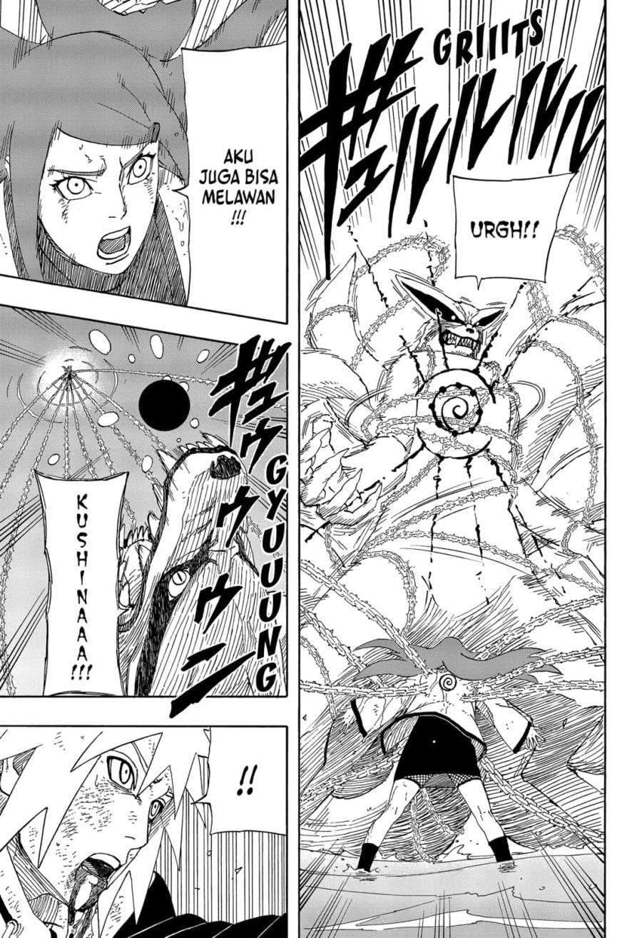 Naruto Gaiden Uzu No Naka No Tsumujikaze Chapter 0