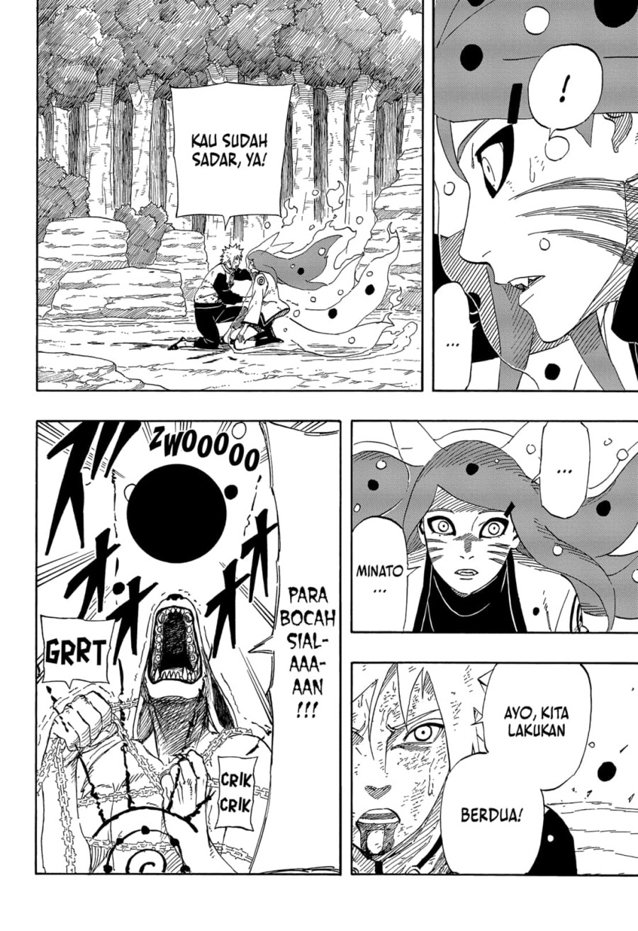 Naruto Gaiden Uzu No Naka No Tsumujikaze Chapter 0