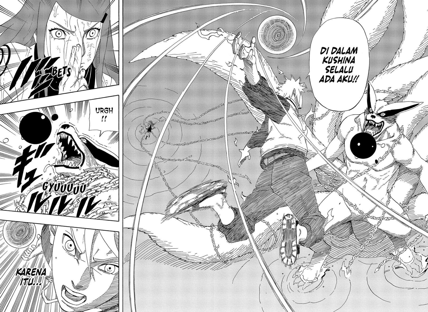 Naruto Gaiden Uzu No Naka No Tsumujikaze Chapter 0