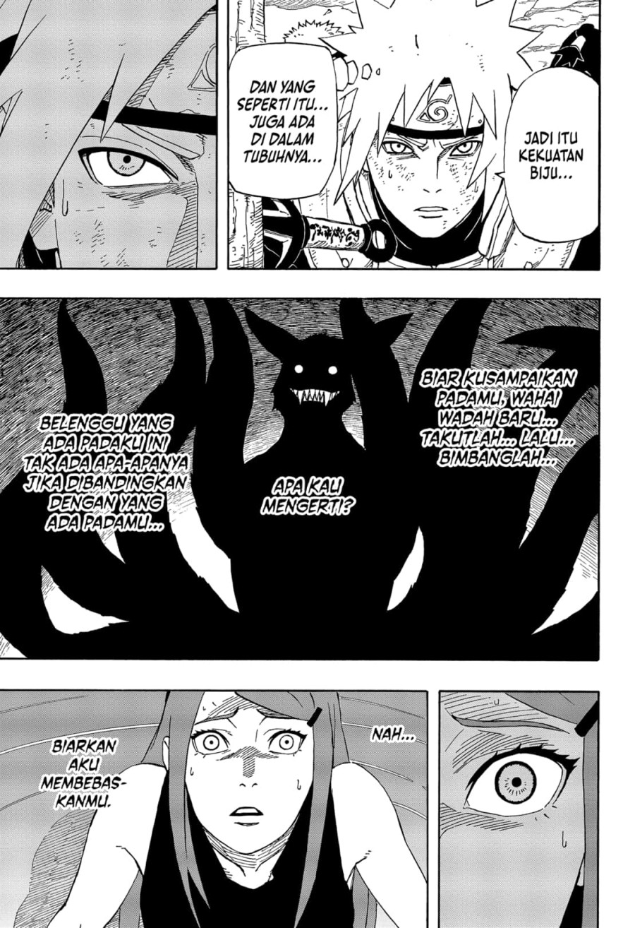 Naruto Gaiden Uzu No Naka No Tsumujikaze Chapter 0