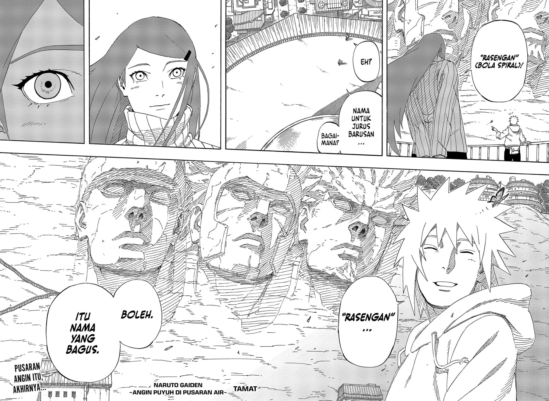 Naruto Gaiden Uzu No Naka No Tsumujikaze Chapter 0