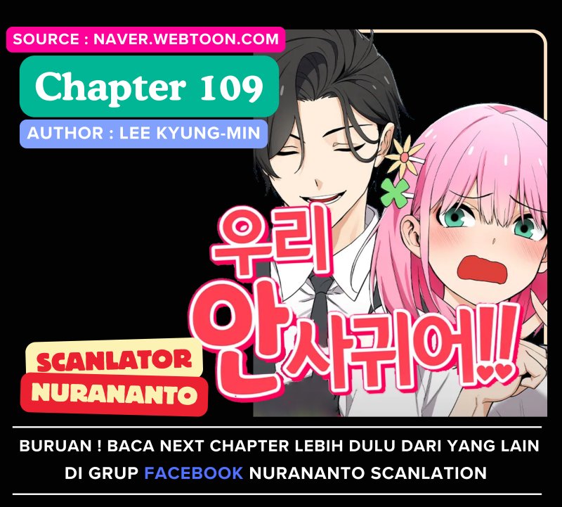 We Are Not Dating!! Chapter 109