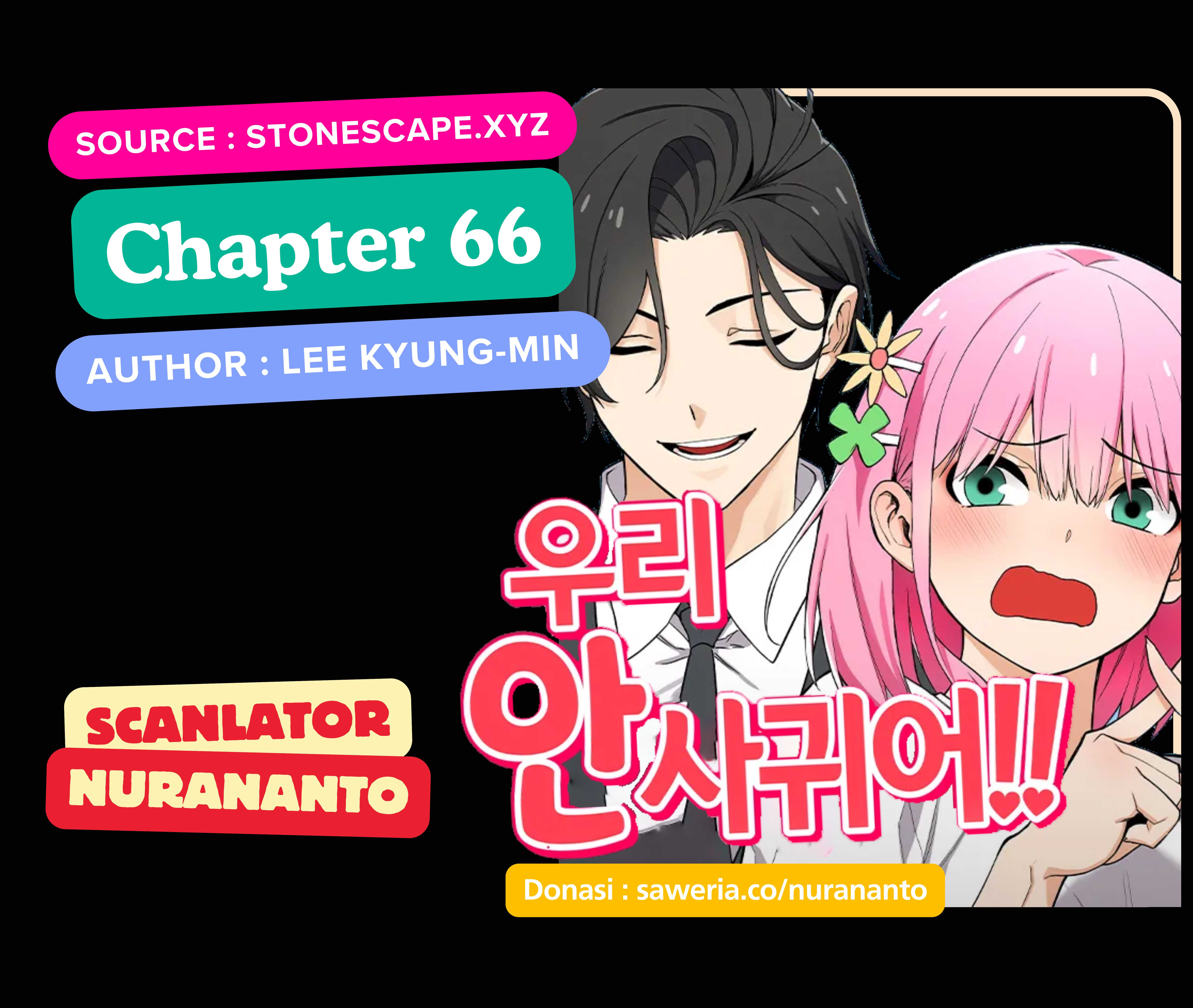 We Are Not Dating!! Chapter 66