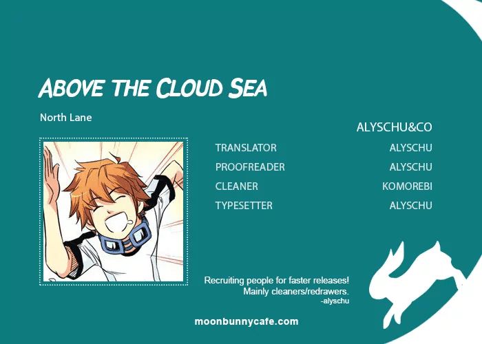 Above The Cloud Sea Chapter 13.1