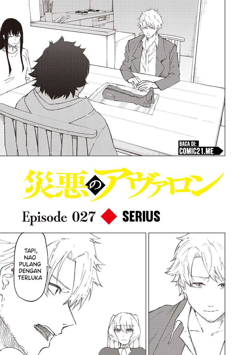 Saiaku No Avalon Chapter 27