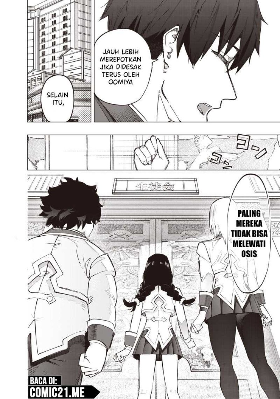 Saiaku No Avalon Chapter 35