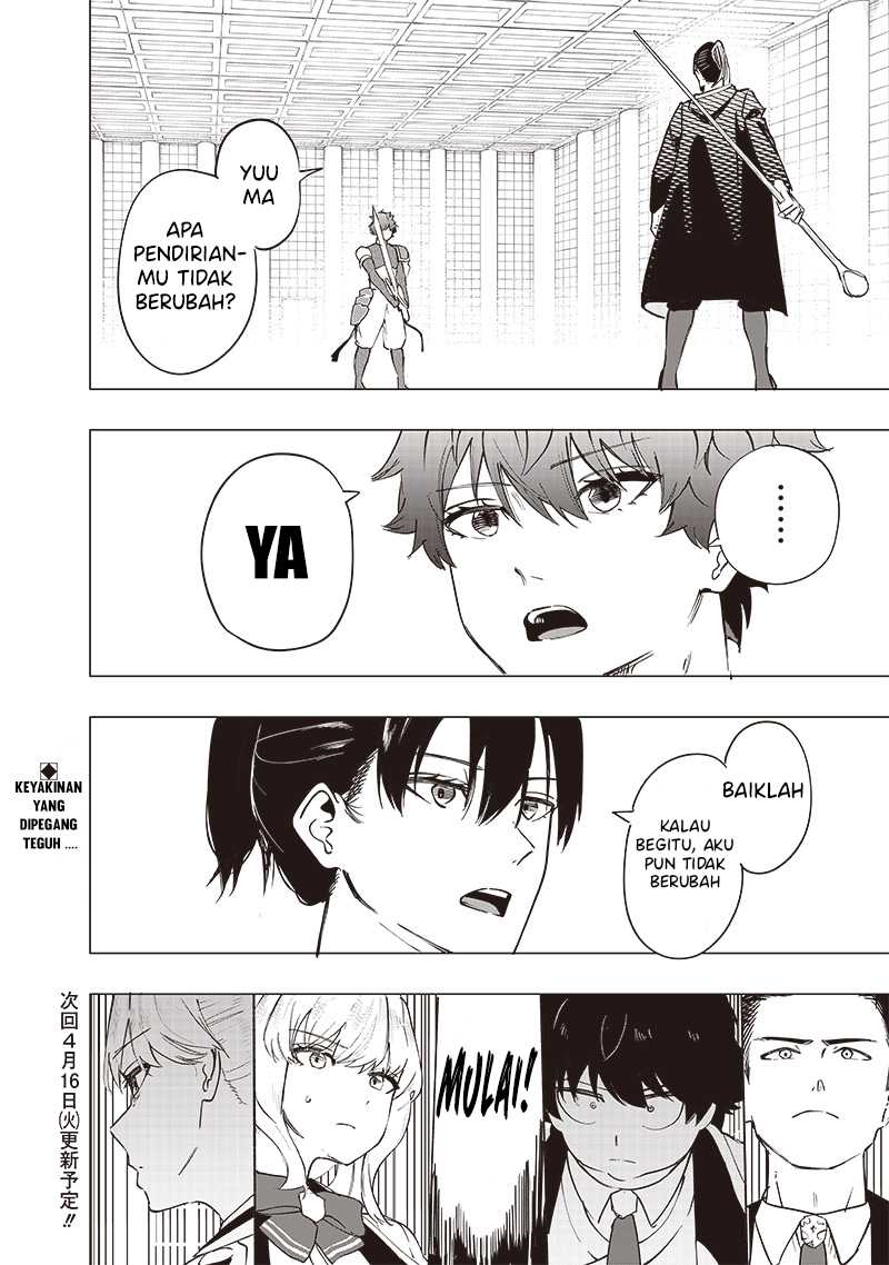 Saiaku No Avalon Chapter 40