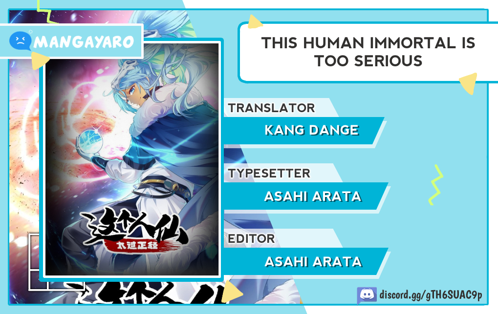 This Human Immortal Is Too Serious Chapter 31