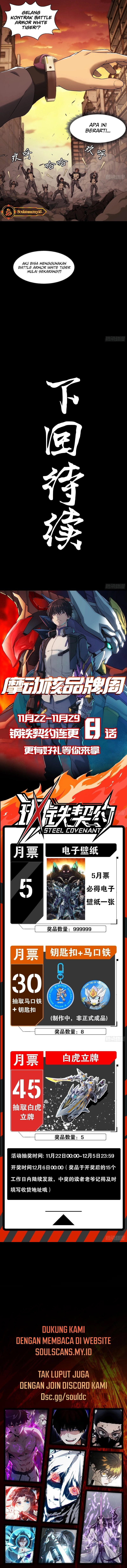 Steel Covenant Chapter 8