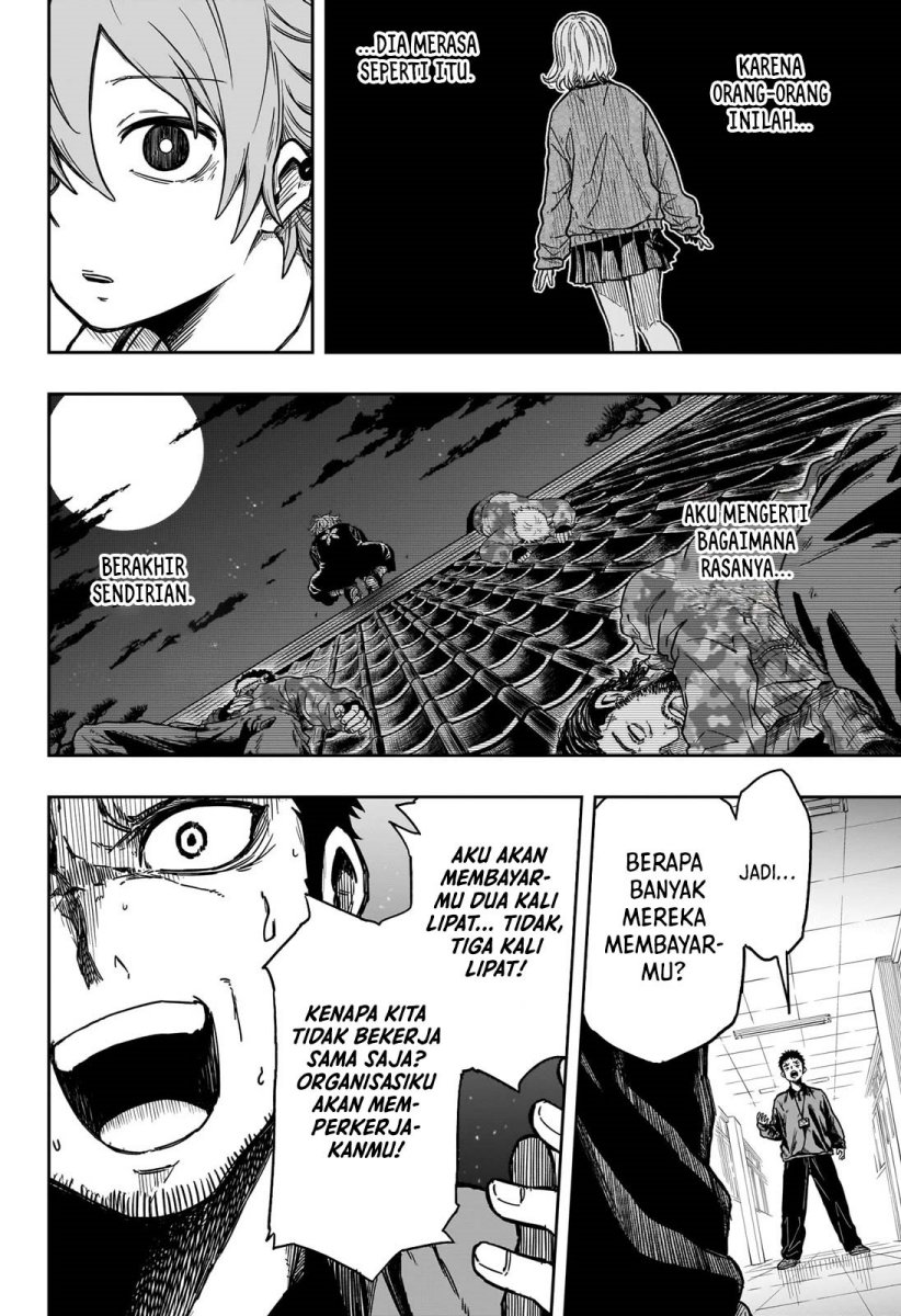 Shinobi-goto Chapter 1