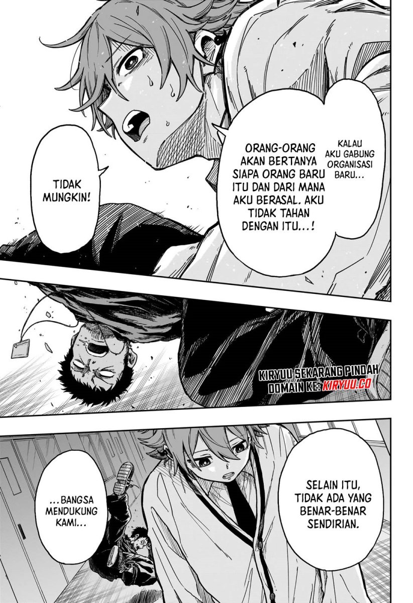 Shinobi-goto Chapter 1