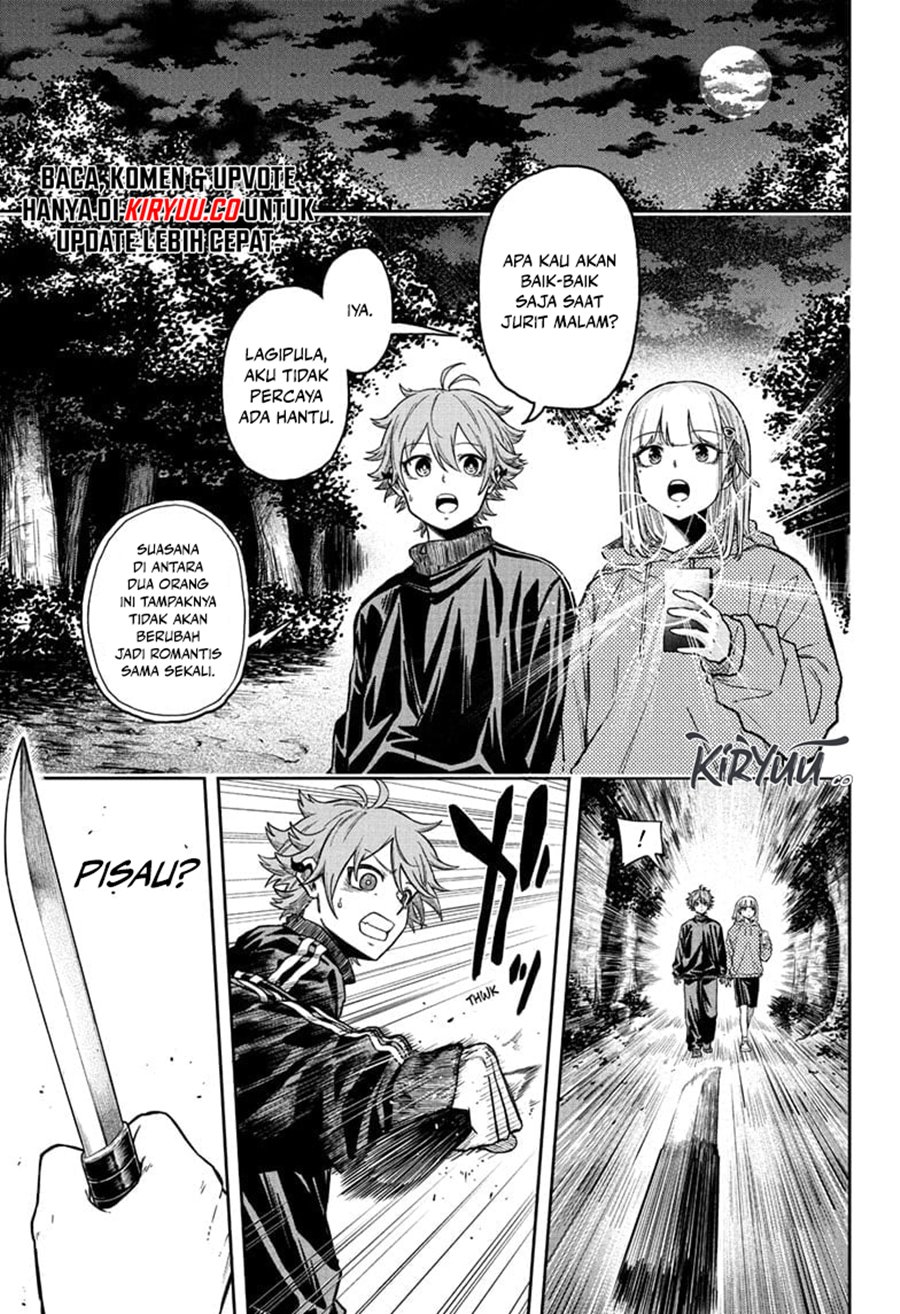 Shinobi-goto Chapter 14