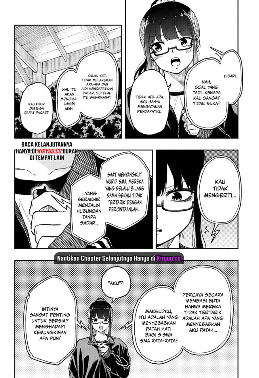 Shinobi-goto Chapter 14