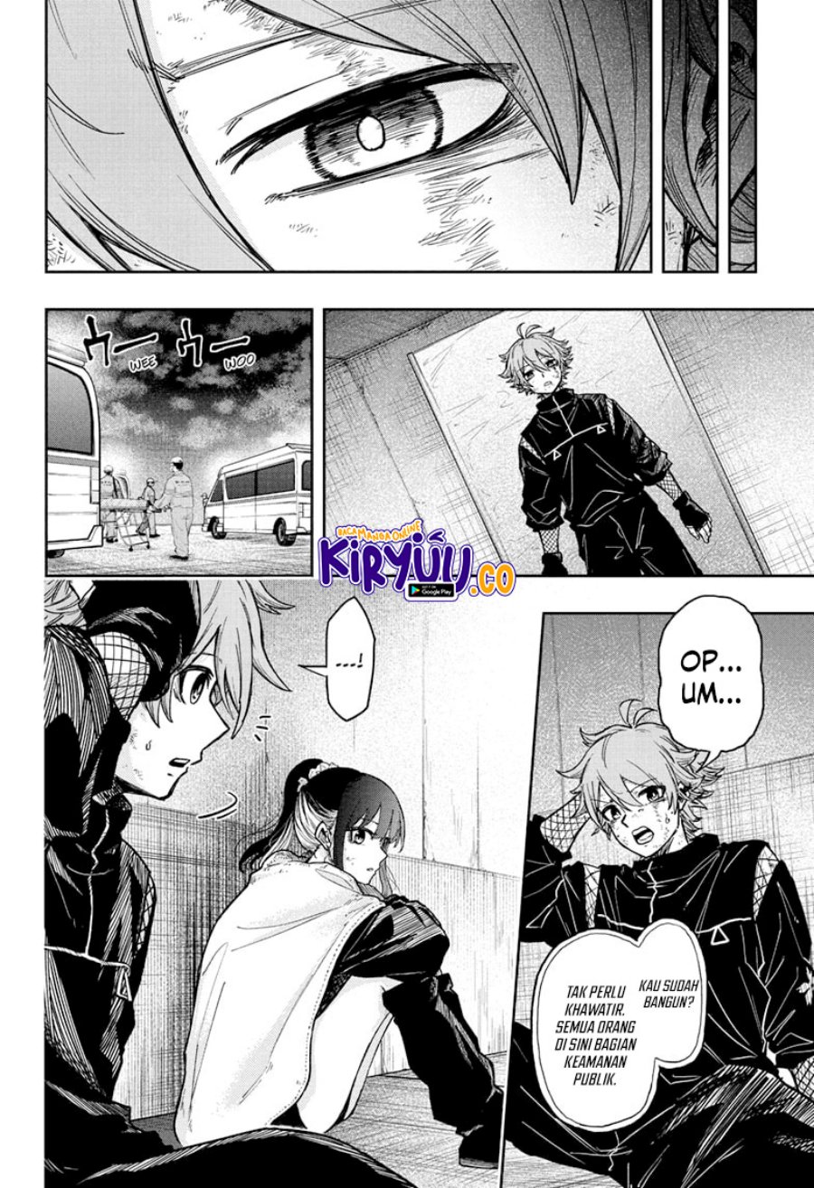 Shinobi-goto Chapter 26