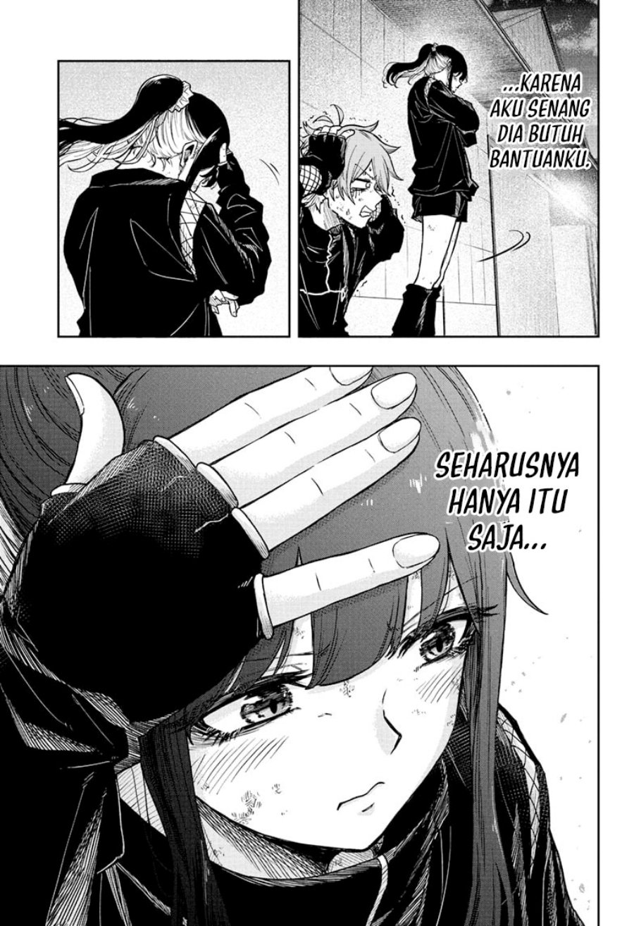 Shinobi-goto Chapter 26