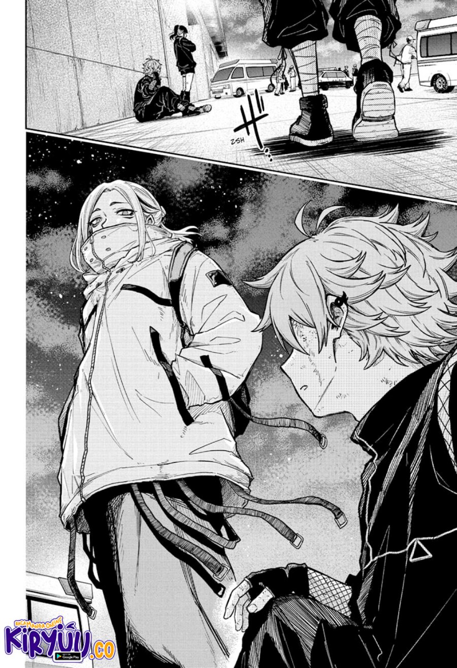 Shinobi-goto Chapter 26