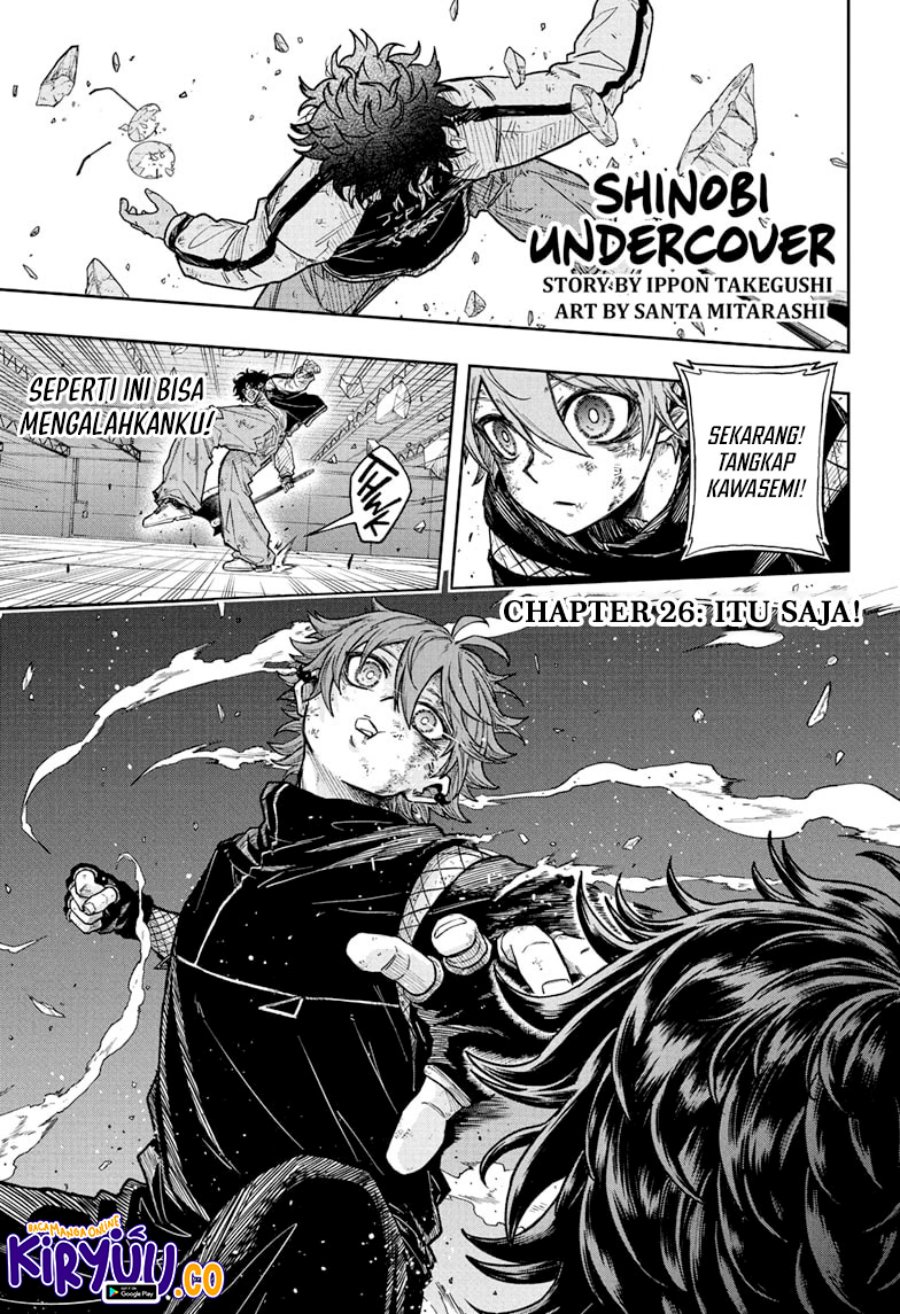 Shinobi-goto Chapter 26