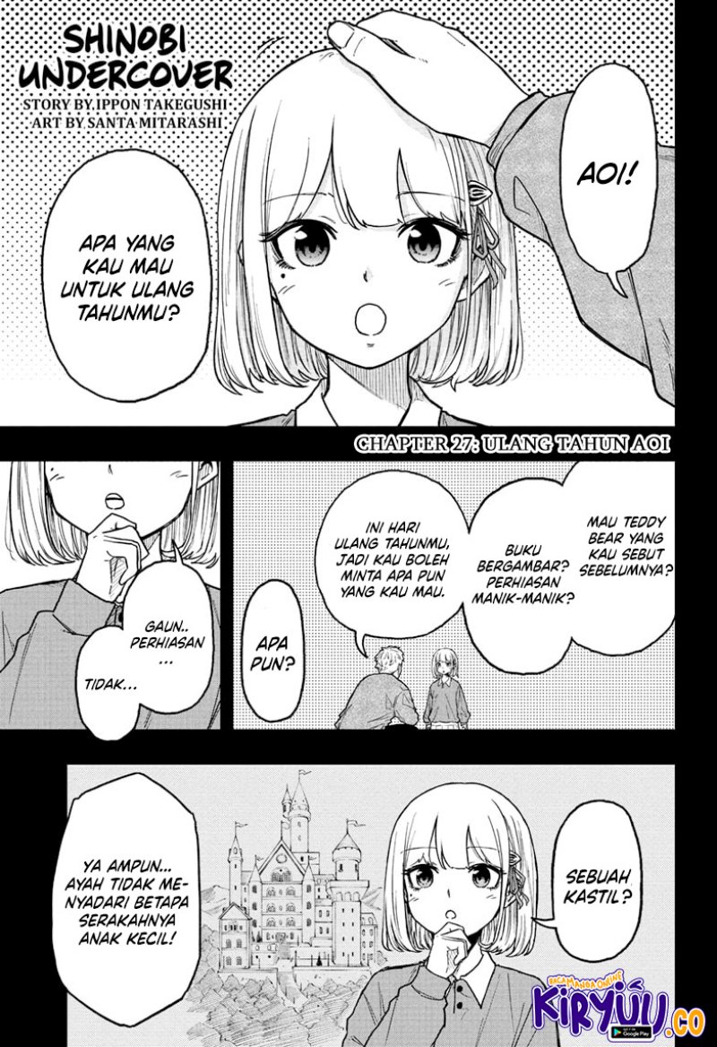 Shinobi-goto Chapter 27