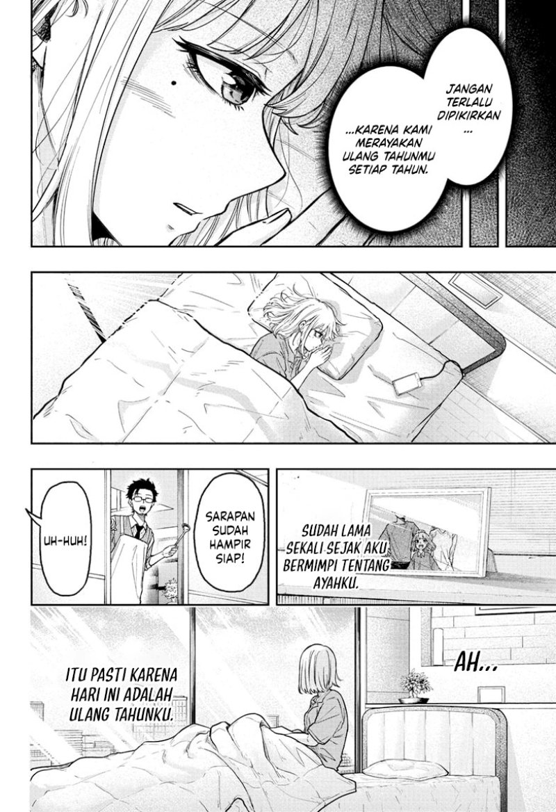 Shinobi-goto Chapter 27