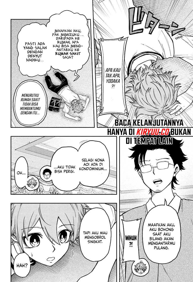 Shinobi-goto Chapter 28