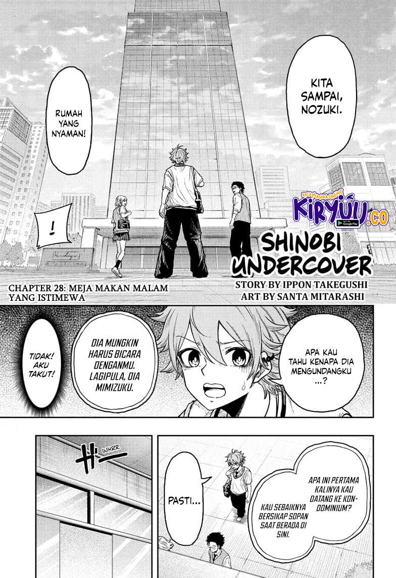 Shinobi-goto Chapter 28