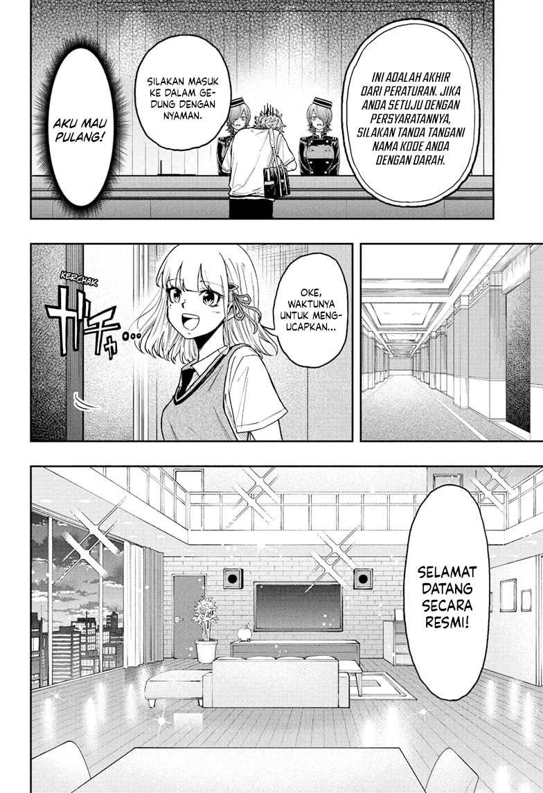 Shinobi-goto Chapter 28