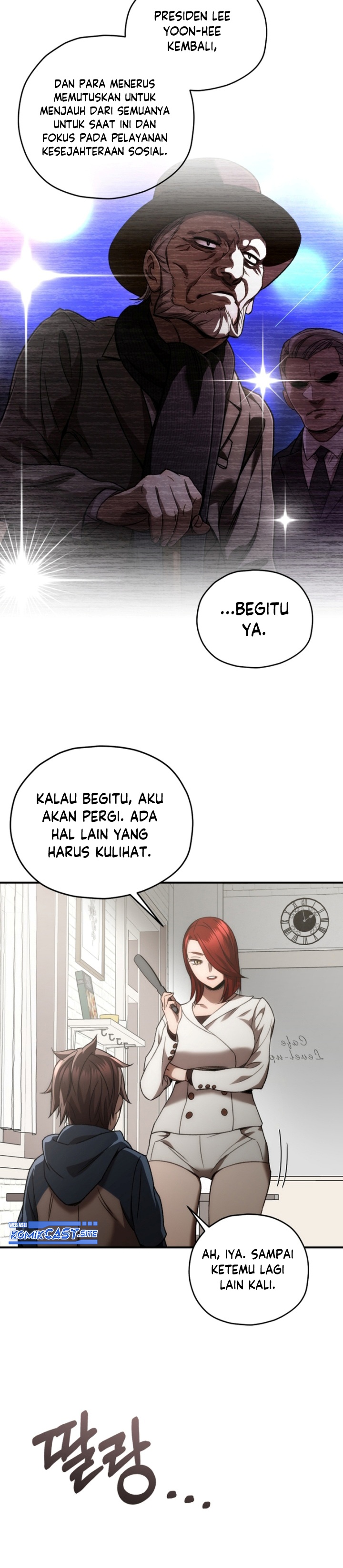 Re Life Player Chapter 36