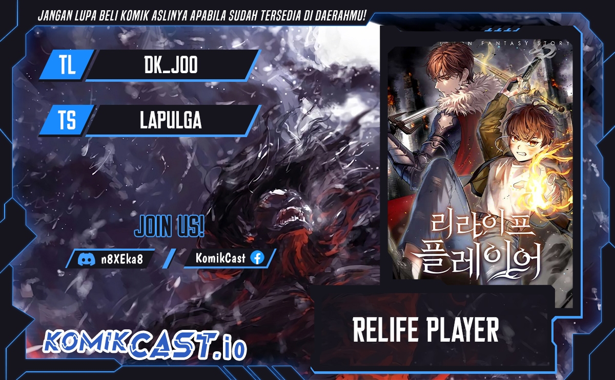 Re Life Player Chapter 49