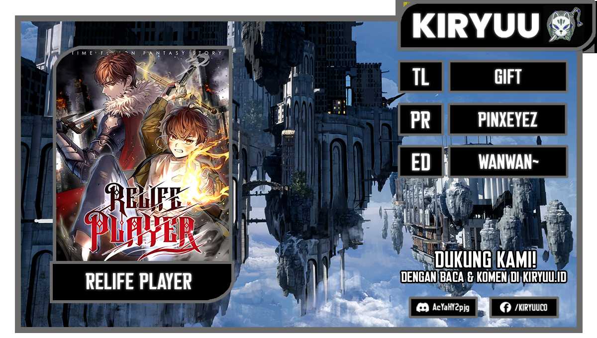 Re Life Player Chapter 56